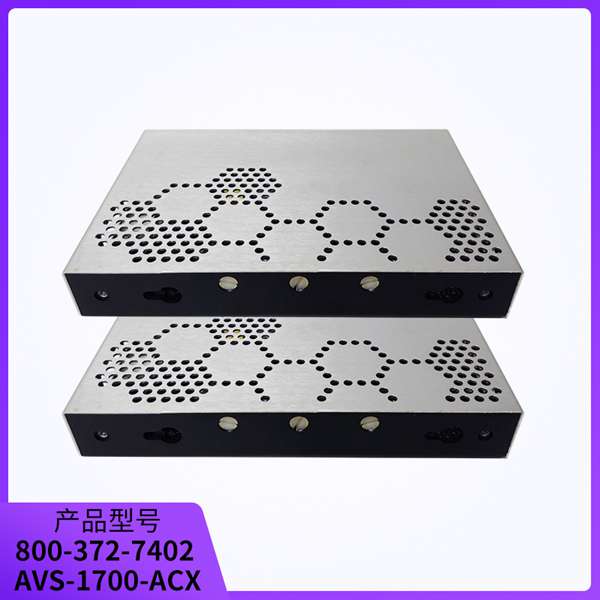 800-372-7402-AVS-1700-ACX - 山西鑫业达官网