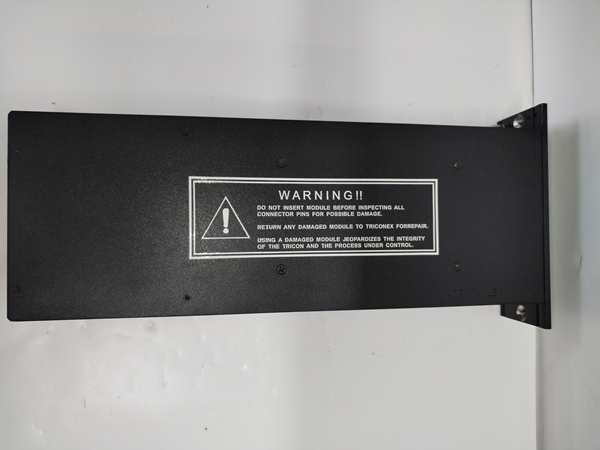 8312 TRICONEX模块 - 山西鑫业达官网