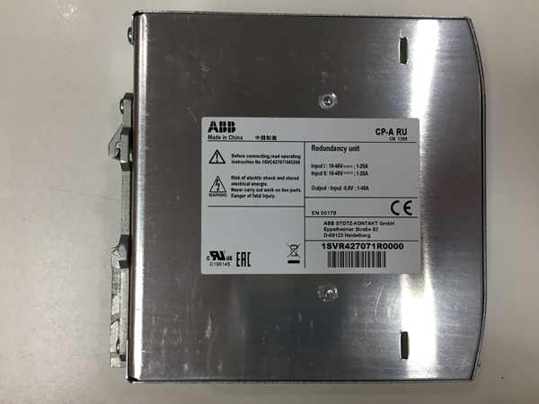 CP-A RU ABB - 山西鑫业达官网