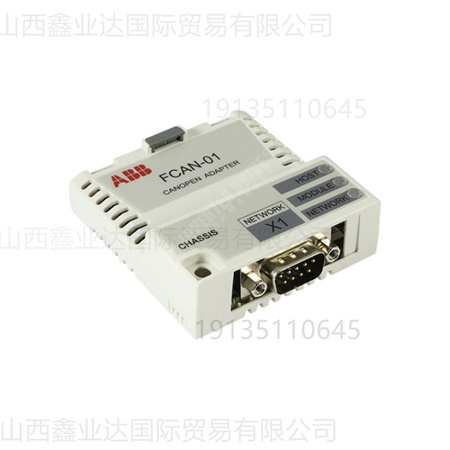 ABB FCAN-01 - 山西鑫业达官网