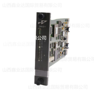 Switch Ethernet Extreme Networks / Enterasys C2RPS-CHAS2 - Usato